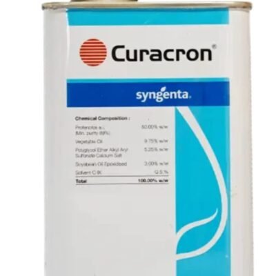 CURACRON SYNGENTA